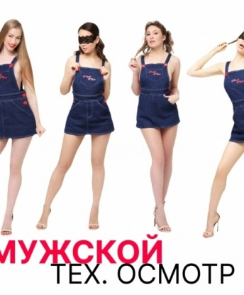 Анкета проститутки Чарлиз - Фото 1, Великий Новгород, 24 года, №12018